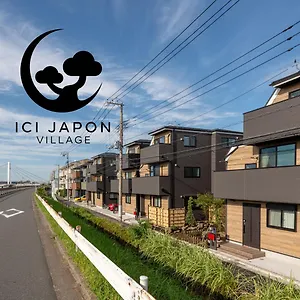 Ici Japon Village Maison d'hôtes