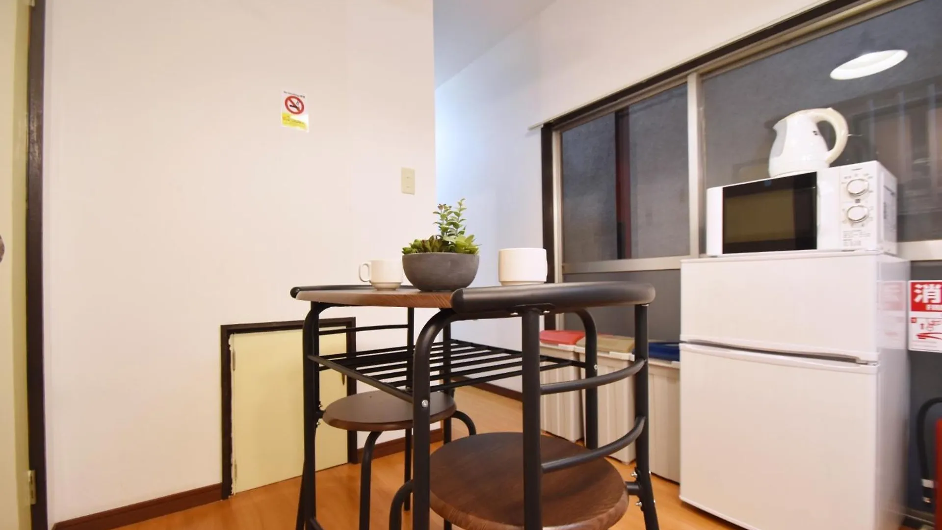 Дом отдыха Shinozaki Kodate - Vacation Stay 16392 Токио